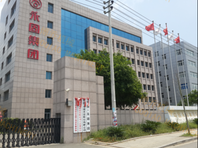 永固電力器材有限公司（行業領頭羊的長期合作