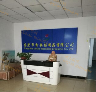 東莞鑫鑄（白手起家到擁有廣州地區**的機臺